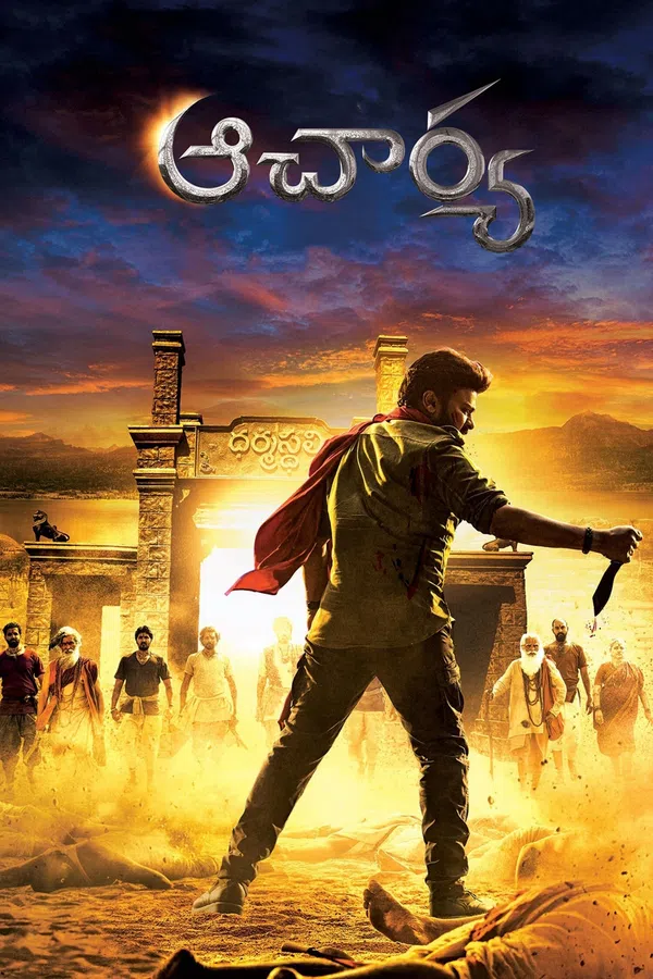 Poster phim Acharya trên Motchill