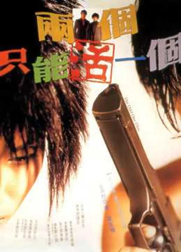 Poster phim Anh Vẫn Sống trên Motchill
