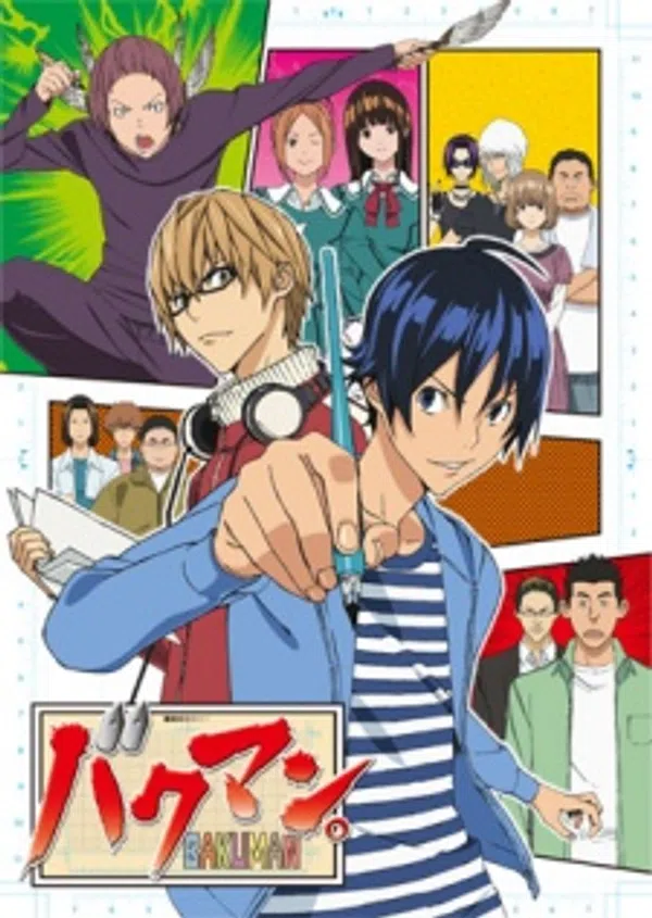 Poster phim Bakuman. trên Motchill