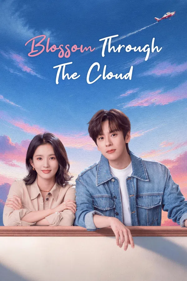 Poster phim Bay Vào Trái Tim Anh trên Motchill
