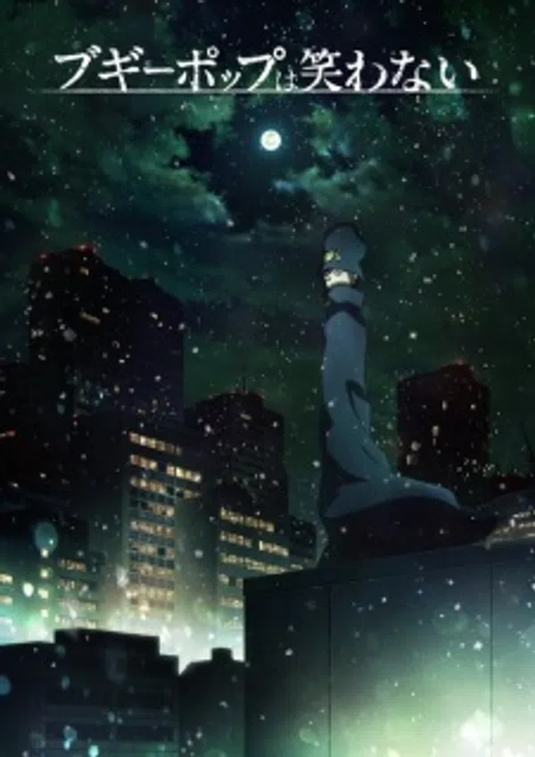 Poster phim Boogiepop wa Warawanai (2019) trên Motchill