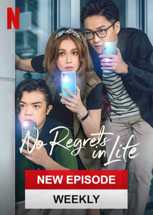 Poster phim Bruna Louise: Phá hủy trên Motchill