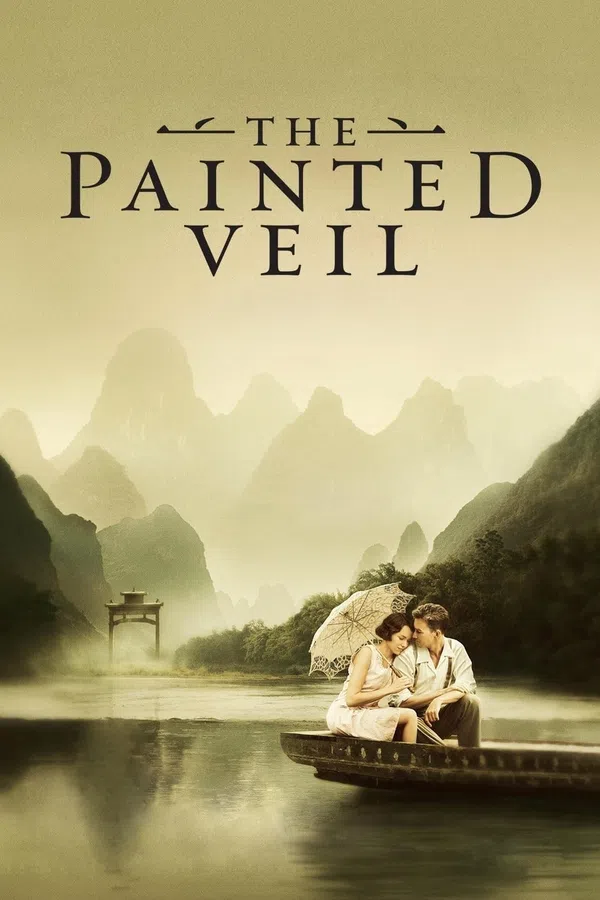 Poster phim Bức Bình Phong trên Motchill