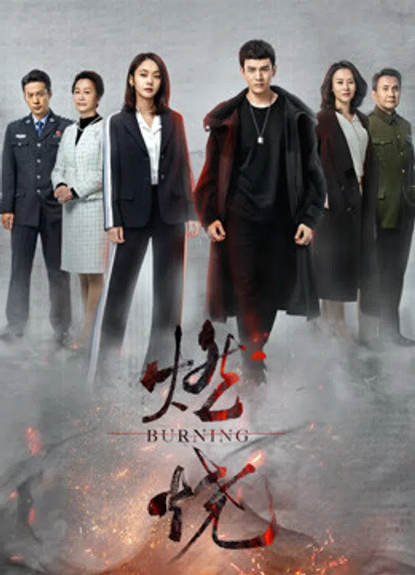 Xem Phim Truy Hồi Công Lý Vietsub HD Online
