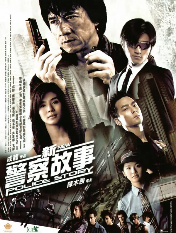 Poster phim Câu Chuyện Cảnh Sát 5 trên Motchill