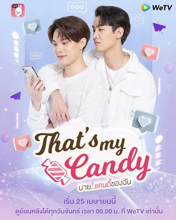 Poster phim Chàng Candy Của Tôi trên Motchill