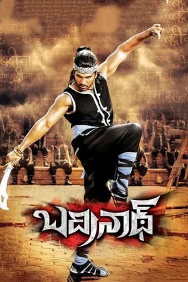 Poster phim Chiến Binh Vùng Đất Thánh trên Motchill