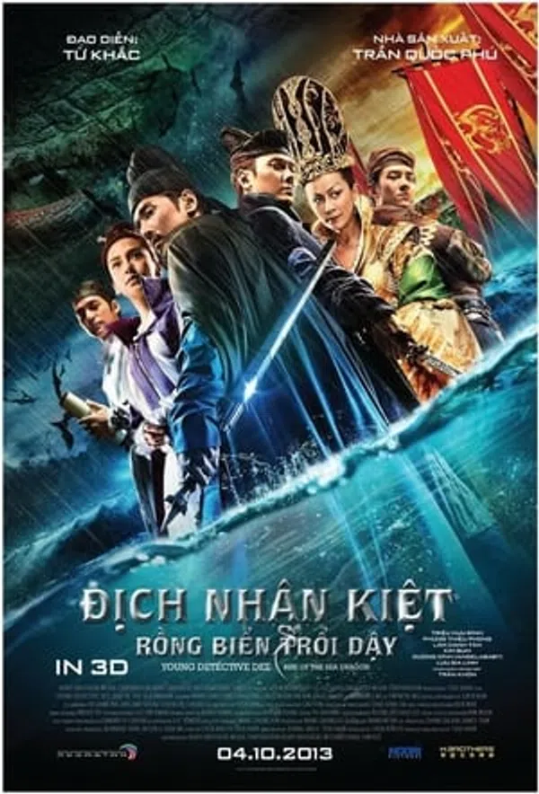 Poster phim Địch Nhân Kiệt: Rồng Biển Trỗi Dậy trên Motchill