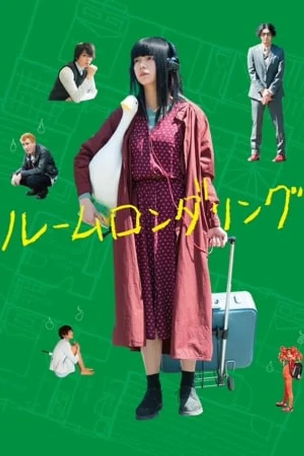 Poster phim Dịch Vụ Tiễn Vong trên Motchill