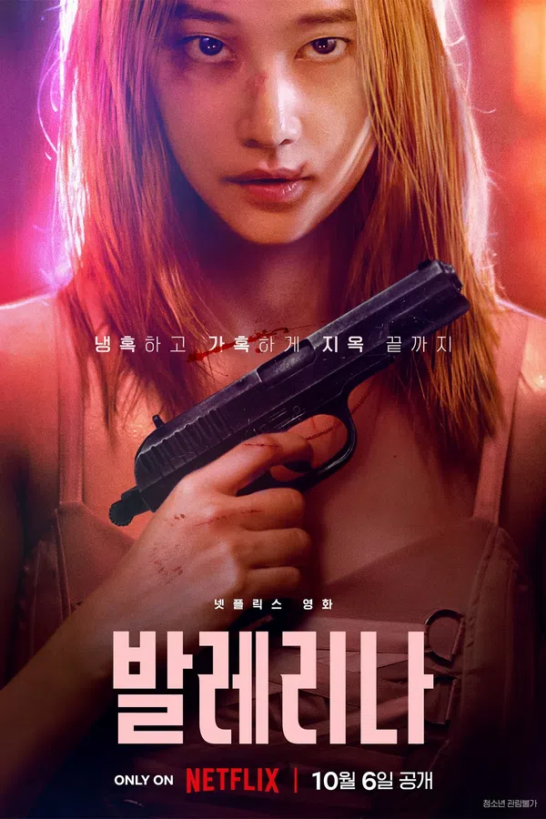 Poster phim Điệu Ba Lê Tử Thần trên Motchill