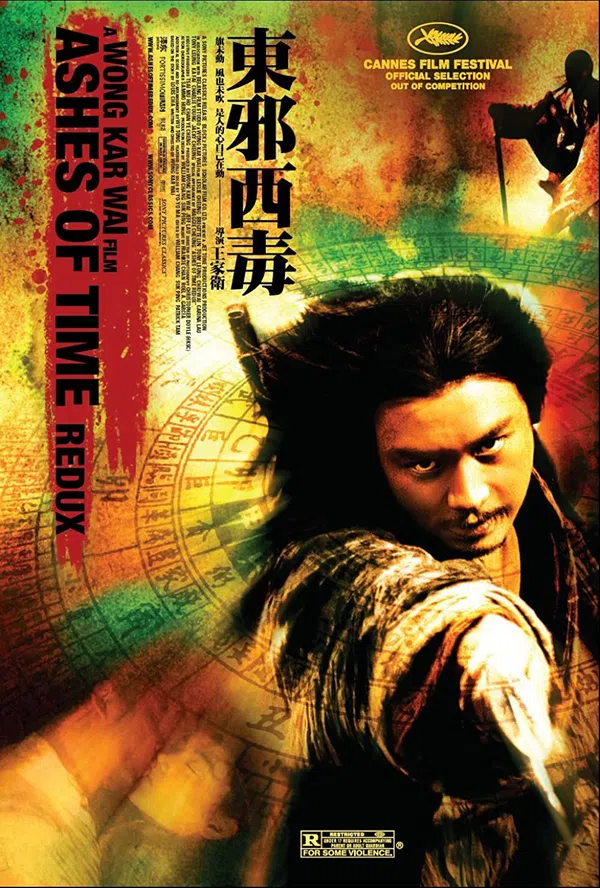 Poster phim Đông Tà Tây Độc trên Motchill