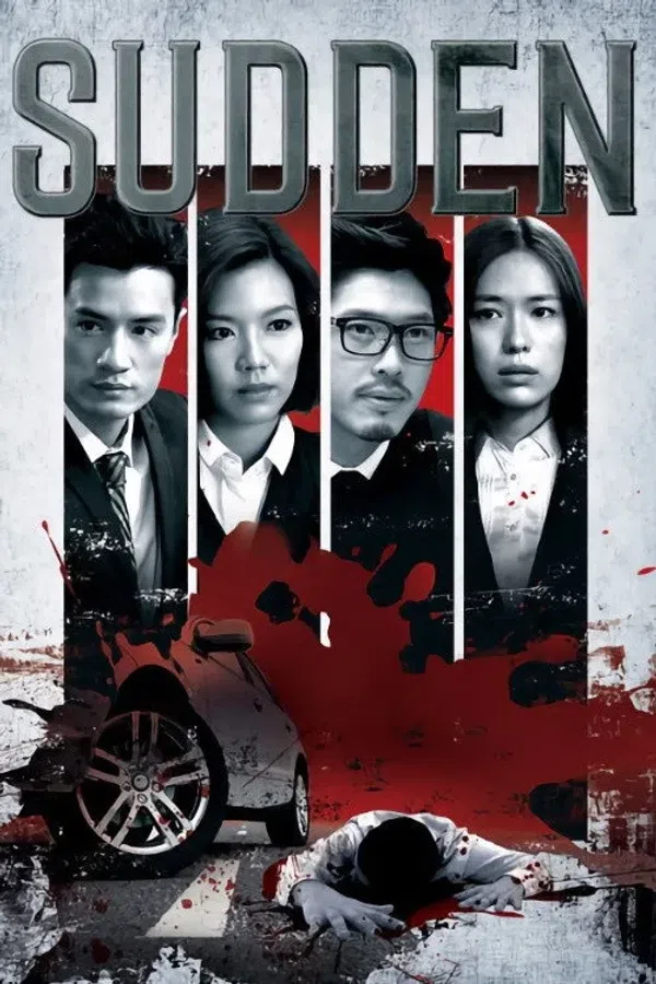 Poster phim Đột Biến trên Motchill