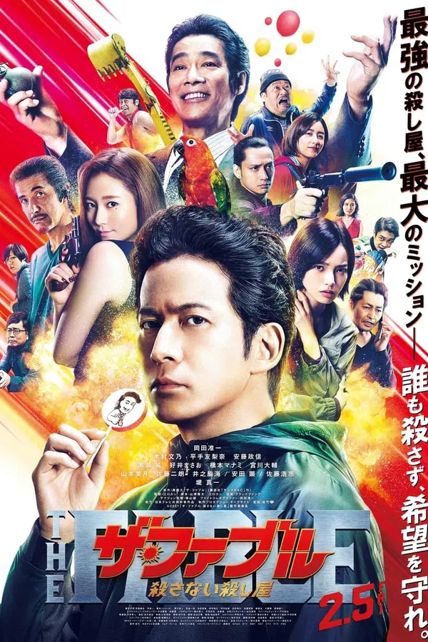 Poster phim Fable: Sát thủ ẩn danh trên Motchill