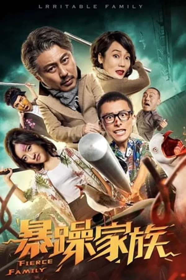 Poster phim Gia Đình Hung Tợn trên Motchill