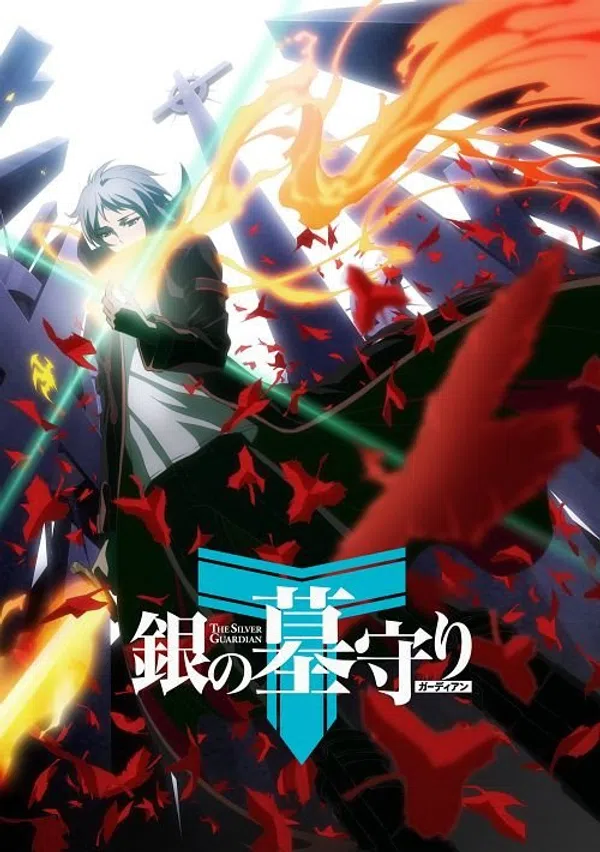Poster phim Gin no Guardian trên Motchill