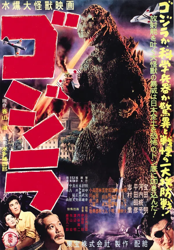 Poster phim Godzilla trên Motchill