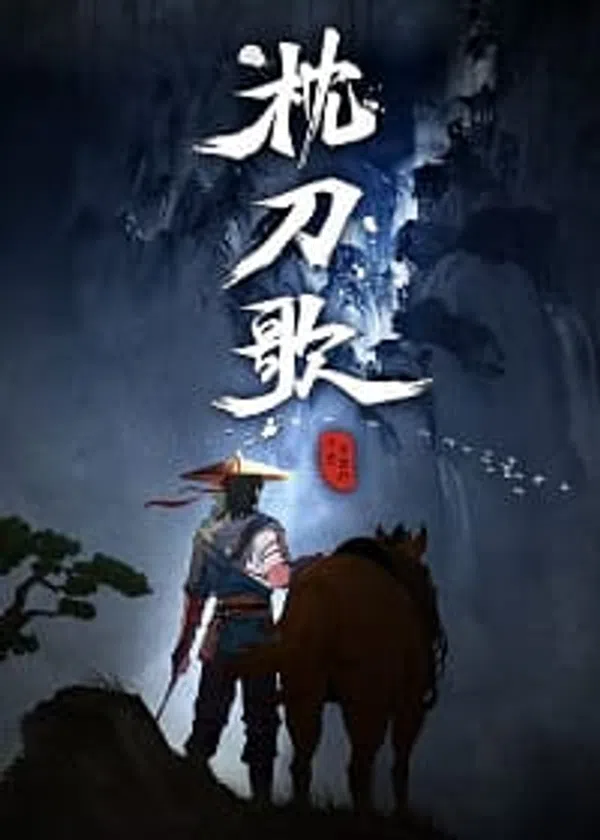 Poster phim Gối Đao Lên Hát trên Motchill