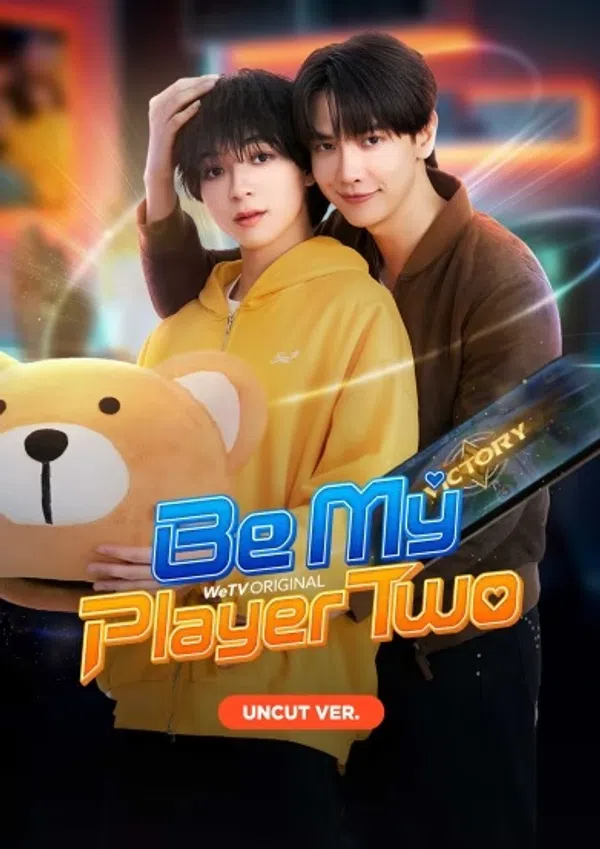 Poster phim Hãy Làm Người Chơi Số Hai Của Anh (Bản Uncut) trên Motchill