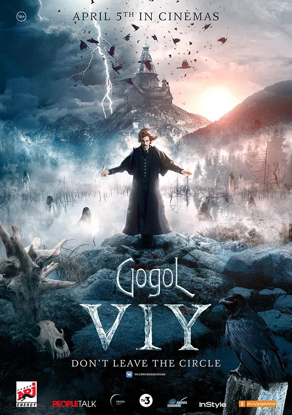 Poster phim Hoa Của Quỷ trên Motchill