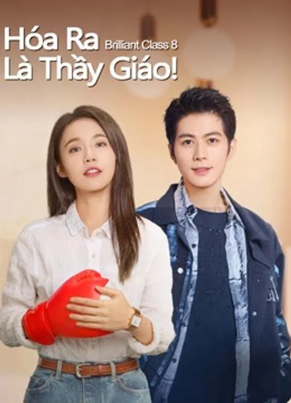Poster phim Hóa Ra Là Thầy Giáo! trên Motchill