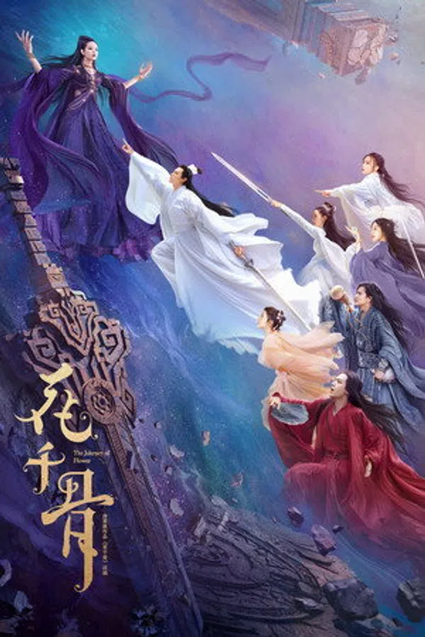 Poster phim Hoa Thiên Cốt (2024) trên Motchill