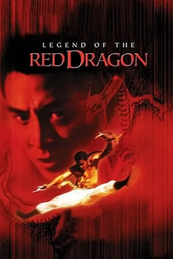 Poster phim Hồng Hy Quan trên Motchill