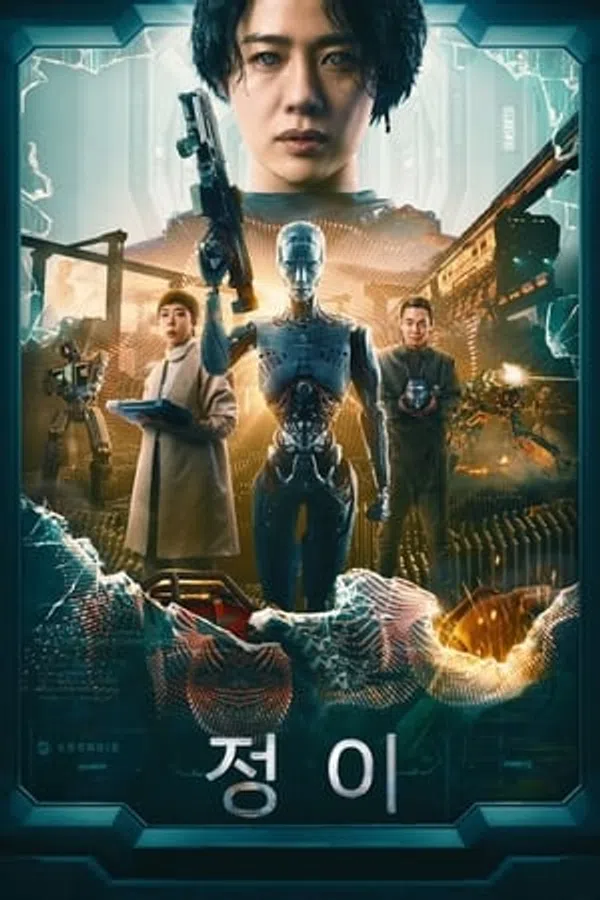 Poster phim Jung_E trên Motchill