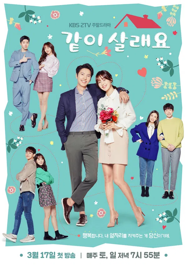 Poster phim Làm Vợ Anh Nhé trên Motchill