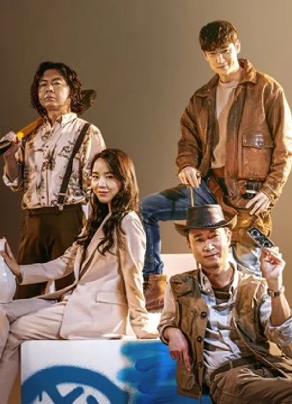 Poster phim Liên Minh Đào Mộ trên Motchill