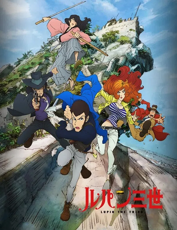 Poster phim Lupin Đệ Tam Part IV trên Motchill