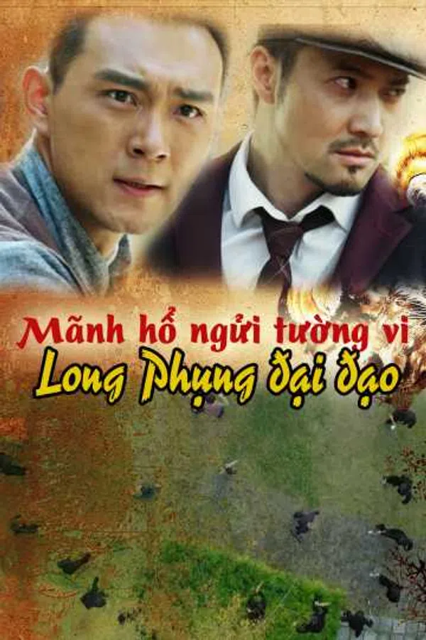 Poster phim Mãnh Hổ Ngửi Tường Vi trên Motchill