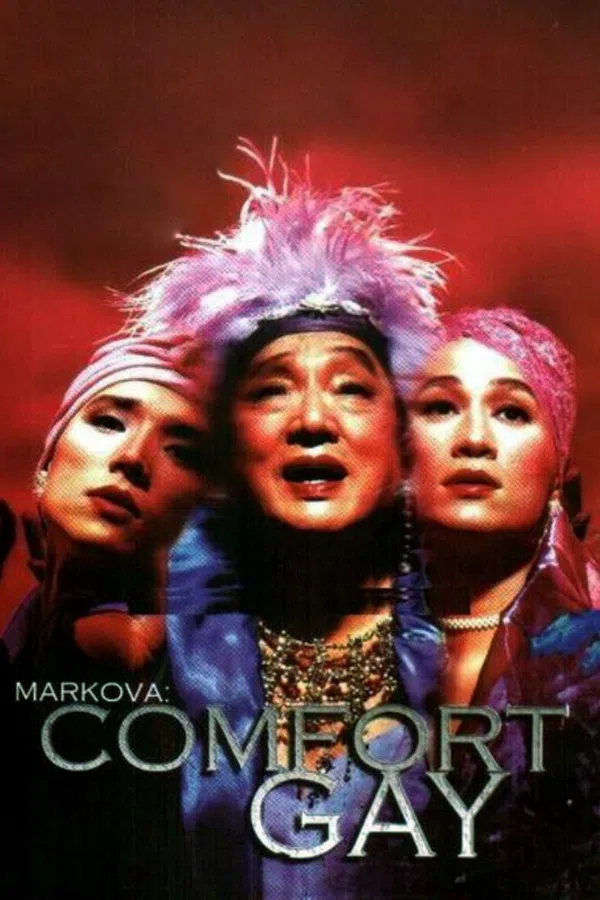 Poster phim Markova: Gay mua vui trên Motchill