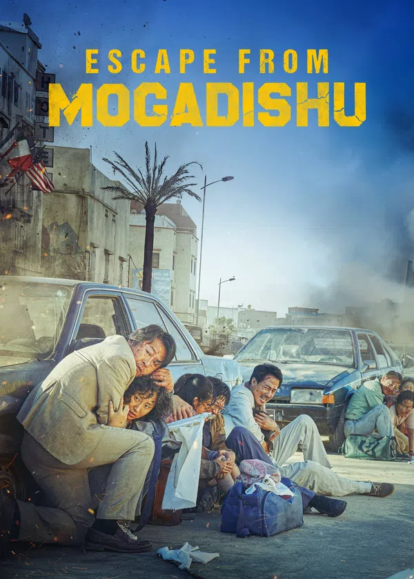Poster phim Mogadisyu trên Motchill