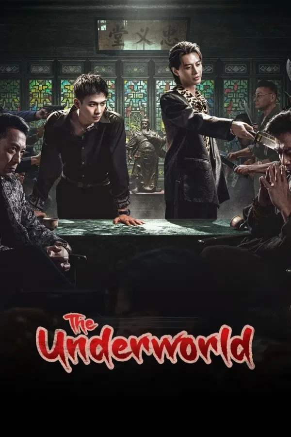 Poster phim Người Quyết Định trên Motchill