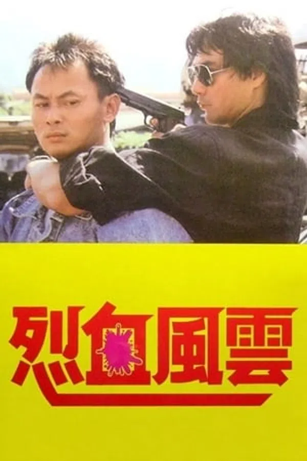 Poster phim Nợ Máu Trả Bằng Máu trên Motchill
