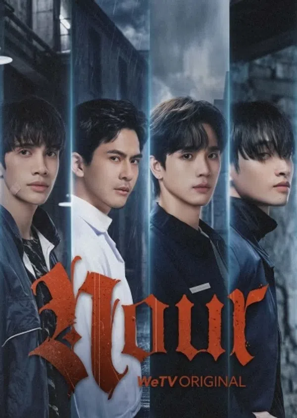 Poster phim NOUR trên Motchill