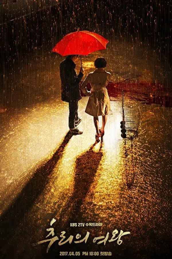 Poster phim Nữ Hoàng Trinh Thám trên Motchill