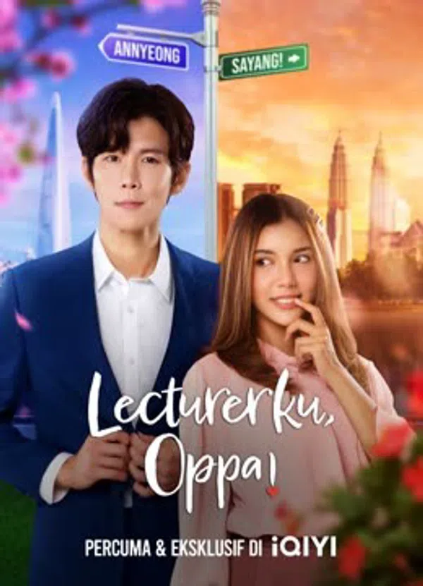 Poster phim Oppa! Giáo Sư Của Em trên Motchill