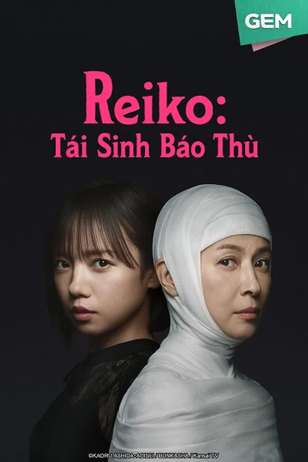Poster phim Reiko: Tái Sinh Báo Thù trên Motchill