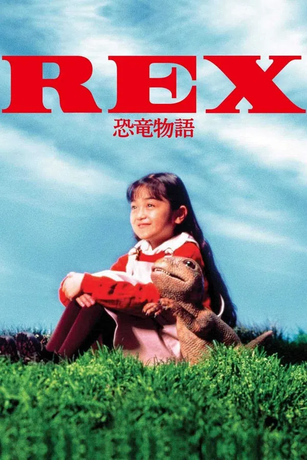 Poster phim Rex: A Dinosaur's Story trên Motchill