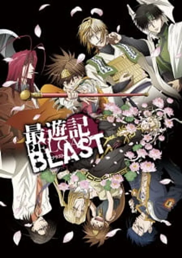 Poster phim Saiyuuki Reload Blast trên Motchill