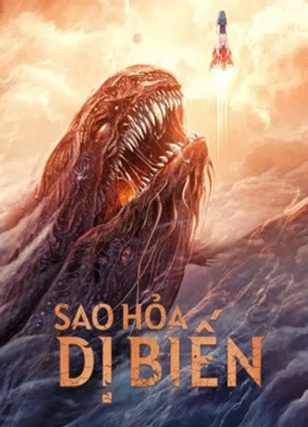 Poster phim Sao Hoả Dị Biến trên Motchill
