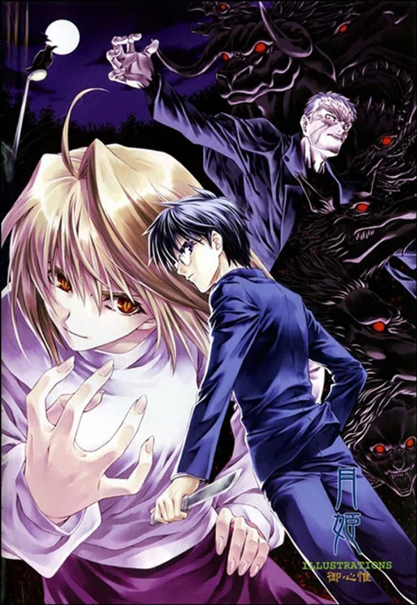 Poster phim Shingetsutan Tsukihime trên Motchill