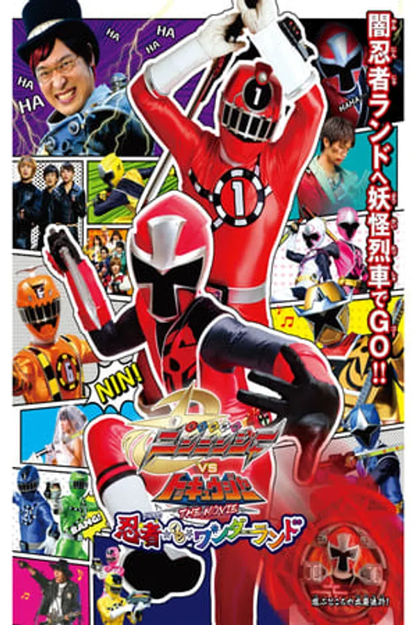 Poster phim Shuriken Sentai Ninninger Vs Toqger The Movie: Ninja In Wonderland trên Motchill