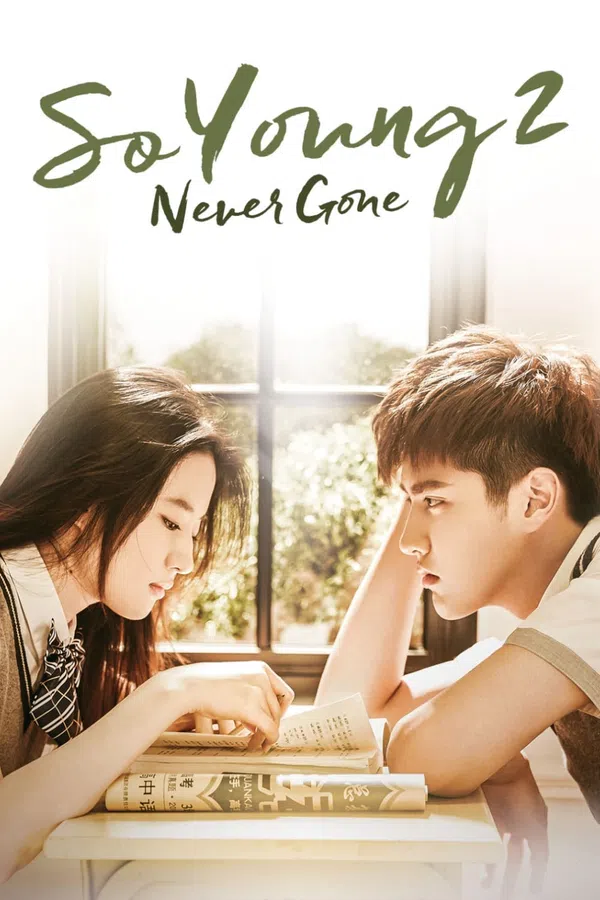 Poster phim So Young 2: So You're Still Here trên Motchill