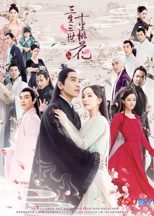 Poster phim Tam Sinh Tam Thế Thập Lý Đào Hoa (phim truyền hình) trên Motchill