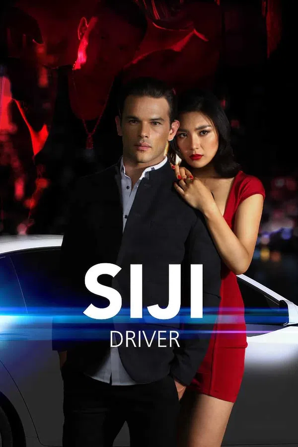 Poster phim Tay Lái Siji trên Motchill