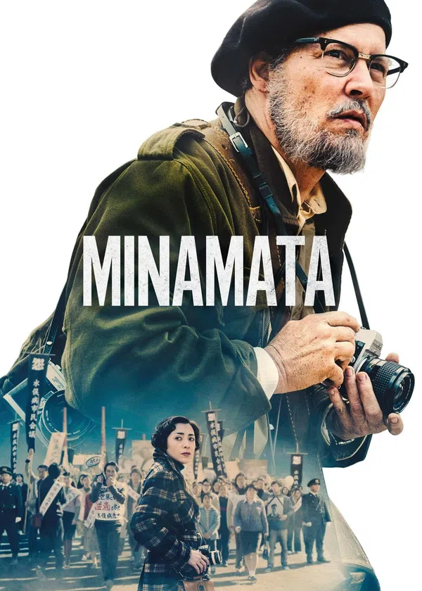 Poster phim Thảm Họa Minamata trên Motchill