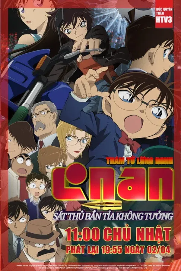 Poster phim Thám Tử Lừng Danh Conan: Sát Thủ Bắn Tỉa Không Tưởng trên Motchill