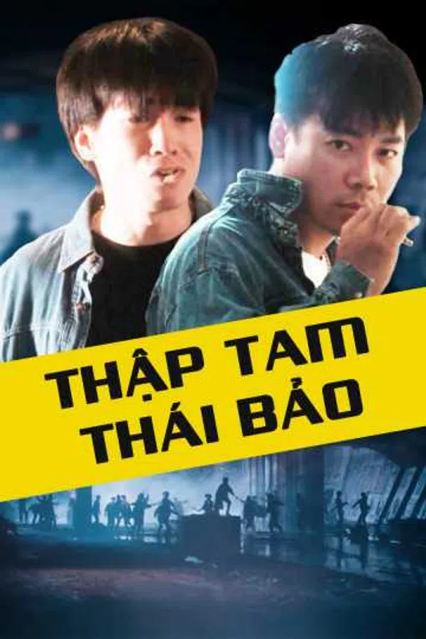 Poster phim Thập Tam Thái Bảo trên Motchill